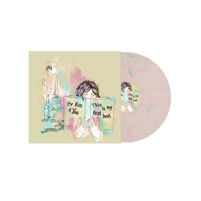 my point of you - This is my first heist EP